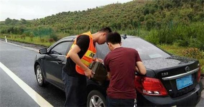 君山区永福道路救援